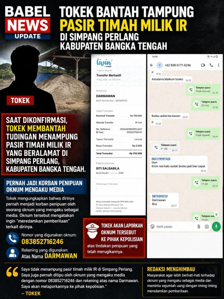 1000960872